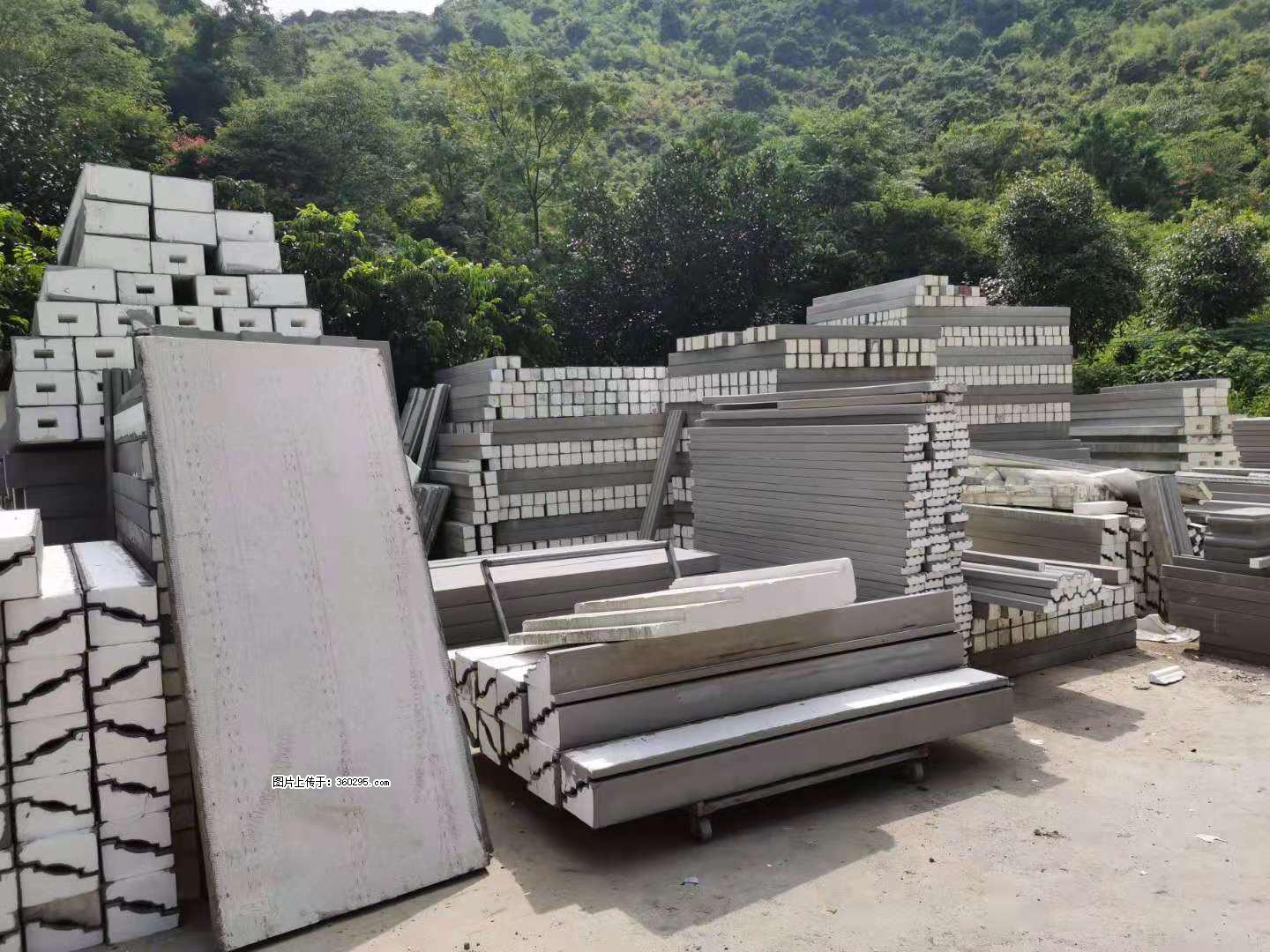 三象公司厂部产品(16) - 长春三象EPS建材 cc.sx311.cc