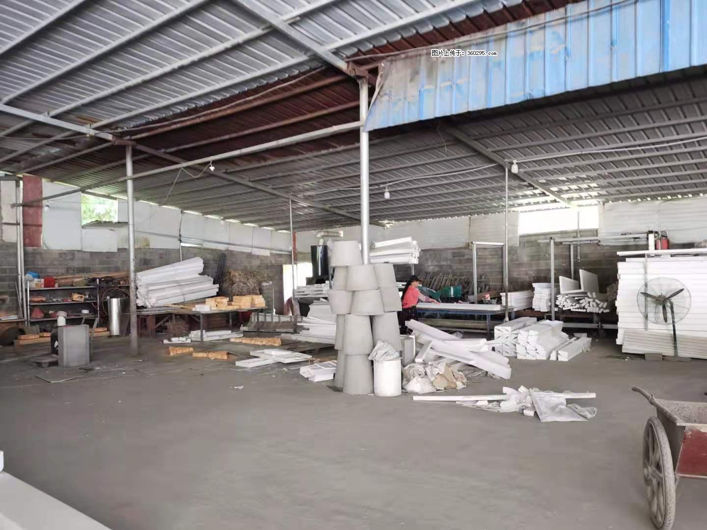 三象公司厂部场地设施(18) - 长春三象EPS建材 cc.sx311.cc