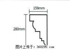 产品分解图型 - 檐口线，型号：SX311-YK-5，规格：159x280mm(5) - 长春三象EPS建材 cc.sx311.cc