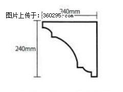 产品分解图型 - 檐口线，型号：SX311-YK-6，规格：240x240mm(6) - 长春三象EPS建材 cc.sx311.cc