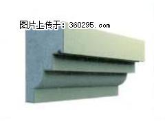 产品三维图型 - 檐口线，型号：SX311-YK-3，规格：230x310mm(3) - 长春三象EPS建材 cc.sx311.cc
